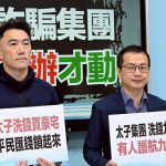 （圖／國民黨團提供）