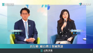 台灣民眾黨黨主席黃國昌(左)與中國國民黨黨主席鄭麗文(右)。（圖／翻攝自民眾之聲YouTube直播）