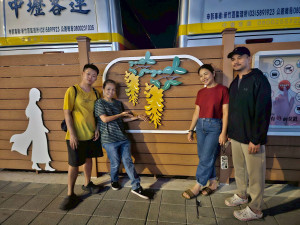 桃園市政府經濟發展局積極推動「新住民移工商圈美學提升計畫」。