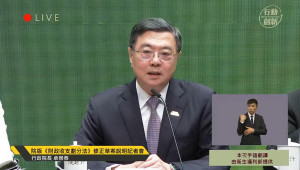 行政院長卓榮泰。（圖／翻攝自YouTube頻道行政院開麥啦-2直播）