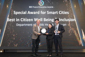 桃園AI肺癌篩檢勇奪IDC亞太區未來企業大獎「最佳市民福祉獎」總冠軍。