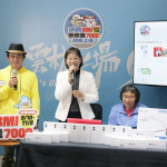 雲林縣「決戰BMI 要你走7000」活動圓滿落幕，21日下午舉行直播抽獎／翻攝照片