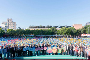 新竹市民富國小歡慶110週年校慶。