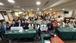 感謝社會各界的善心聚集與祝福,期許寄養親子在2026年能平安、順心與健康。