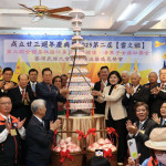 雲林同鄉文教基金會今天舉辦成立23周年慶典大會，並頒發2025第二屆雲之鄉第3期冠名獎助學金／翻攝照片