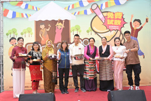 桃園市政府婦幼發展局於新住民文化會館舉辦「異國奶茶文化體驗在桃園」。