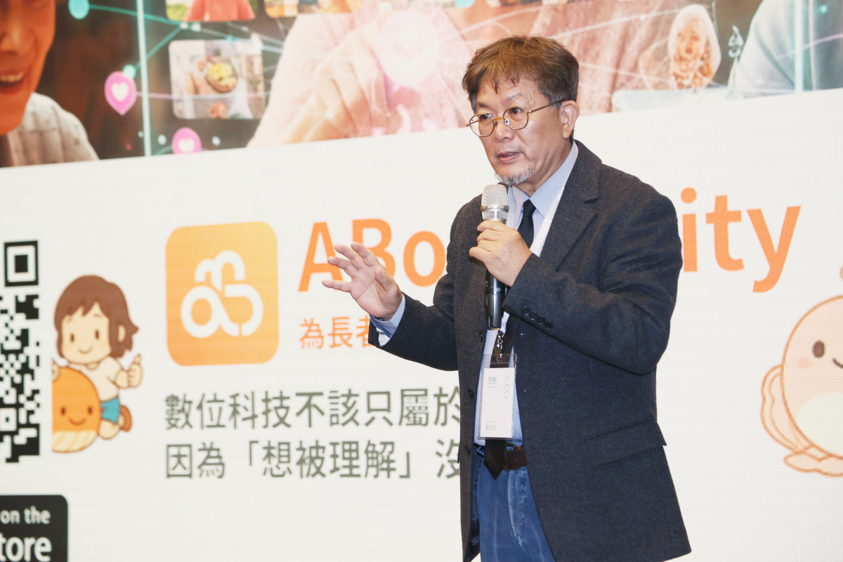 旭聯科技執行長黃旭宏介紹本次推出六大平台，讓3到103歲的每一個人，從學生到企業甚至是樂齡族群都能得到相對應的AI產品支持。（圖／旭聯科技）