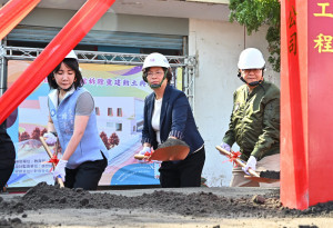 竹塘國中曉陽館重建動土啟動，縣府投入逾1億打造校園與社區共享的新地標。圖／彰化縣政府提供