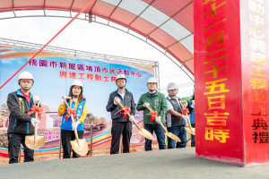 張市長出席新屋埔頂市民活動中心開工。