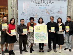 彰化文學新書首發，以走讀路線重溫三百年古城風華。圖／記者鄧富珍攝