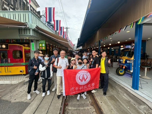 修平參加泰國姊妹校國際學術研討會。林重鎣