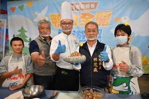 （圖／宜蘭縣府農業處）