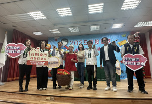 南投家扶中心籲有愛心有能力者踴躍投入寄養家庭服務。（記者扶小萍攝）