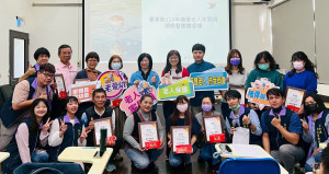 臺東表揚10名績優老人家關員　縣府打造更安全的高齡生活環境