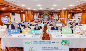 全球企業永續論壇。林重鎣翻