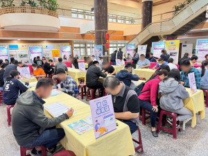 徵才活動吸引眾多求職民眾參加