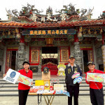 （圖／高雄市府經發局）