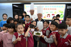 （圖／宜蘭縣府教育處）