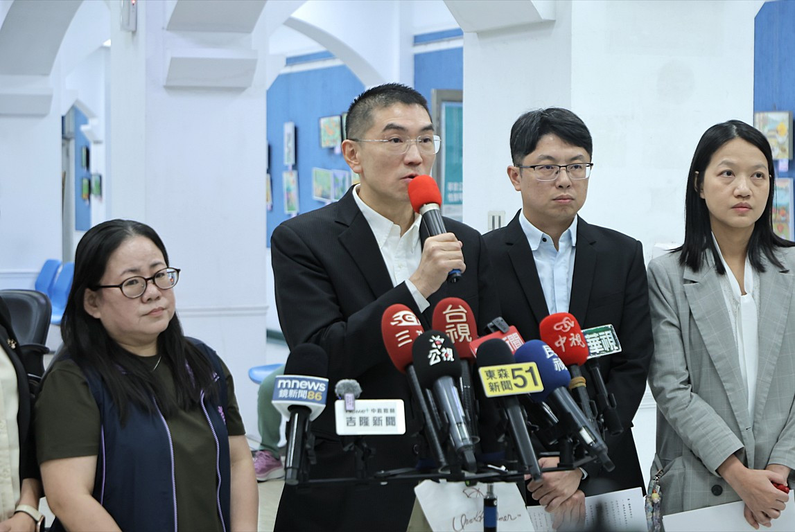 （圖／基隆市府綜合發展處新聞科）