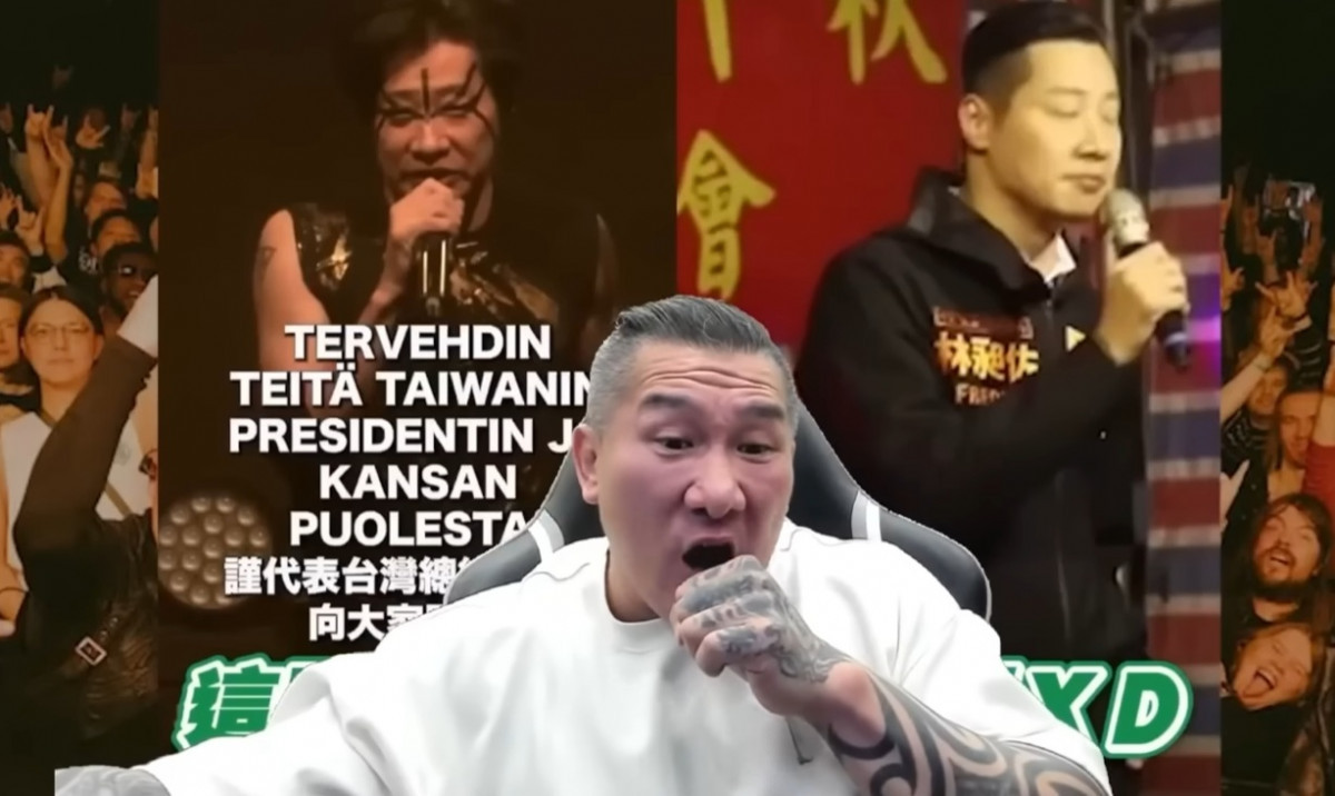 （圖／翻攝youtube）