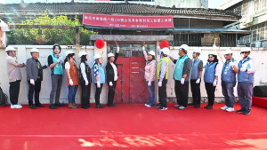 投入5,000萬元打造彰化藝文敘事新據點，南郭路一段100號公有房舍啟動活化工程開工。圖／記者鄧富珍攝