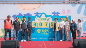 臺東縣營造健康生活成效顯著　肥胖率下降脫離全國「前五胖」