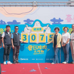 臺東縣營造健康生活成效顯著　肥胖率下降脫離全國「前五胖」