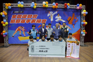 嘉義縣在114年全國運動會奪下2金4銀7銅佳績／縣府提供