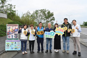 （圖／宜蘭縣府環保局）