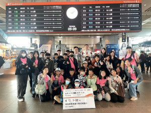 高鐵送車票。林重鎣