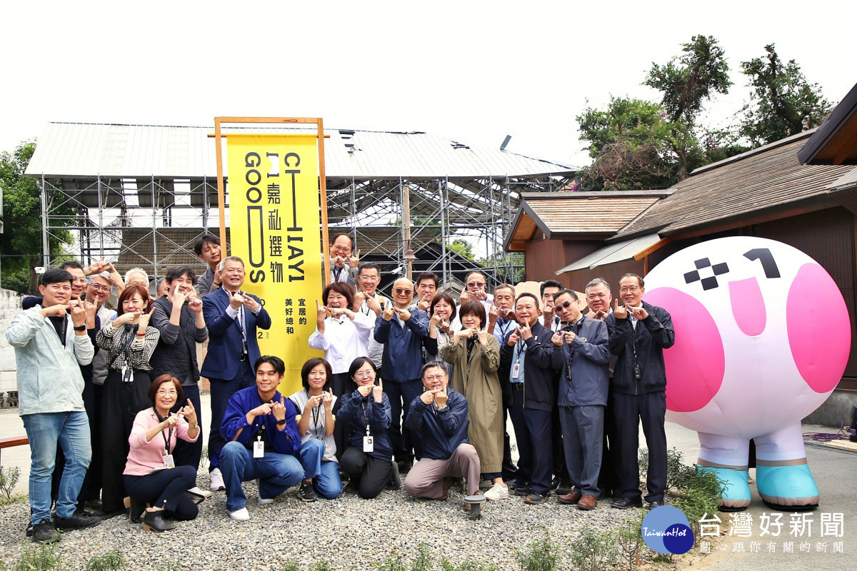 嘉義市長黃敏惠偕副市長林瑞彥、秘書長陳永豐帶領各局處主管及團隊，視察「320+1嘉義市城市博覽會」展區／嘉義市府提供