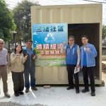 雲林縣府與大埤鄉三結社區攜手建置縣內第一座「農村循環經濟示範場域」／翻攝照片
