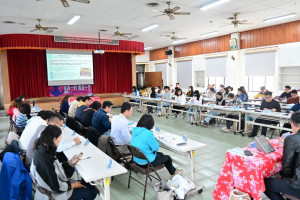 反毒防制會議召開。