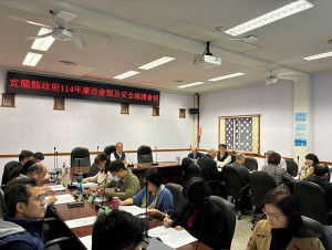 （圖／宜蘭縣府政風處）