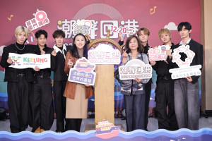 2025基隆年終演唱會12/20 國門廣場登場　金曲卡司點亮基隆港冬夜