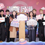 2025基隆年終演唱會12/20 國門廣場登場　金曲卡司點亮基隆港冬夜