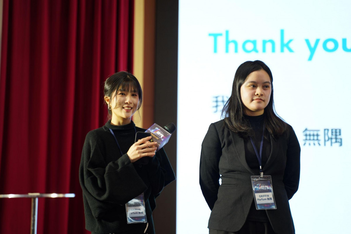 實證組第三名團隊「GRIFFIN Parfum 無隅」進行簡報及問答。
