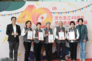 台東文化志工40載接力不間斷　以愛灌溉地方文化、照亮台東