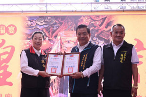 全國城隍廟一心溫暖助花蓮　徐榛蔚親頒感謝狀