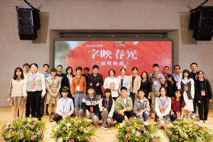 2025屏東文學獎頒獎典禮　33件作品映照南國文學春光