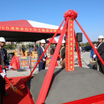 「2026台灣燈會」主燈今天在預定地舉辦動土儀式／嘉義縣府提供