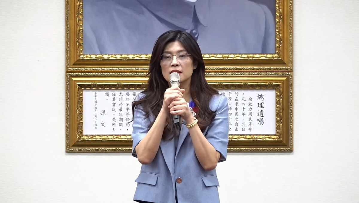 中國國民黨黨主席鄭麗文。（圖／資料照片，圖源：翻攝自YouTube頻道中國國民黨KMT）