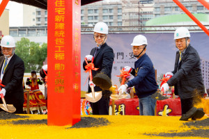 （圖／宜蘭縣府地政處）