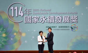 桃園 AI 環境污染辨識系統獲「國家永續發展獎」。