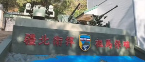 （圖／資料照片，圖源：翻攝自中華民國陸軍Facebook）