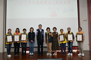 太平警表揚志工。林重鎣