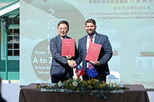 阿里山林鐵與澳洲之字形鐵路締結姊妹線式／嘉市府提供
