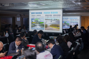 環保局專題報告。