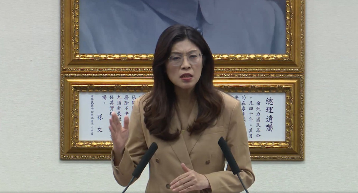 中國國民黨黨主席鄭麗文。（圖／翻攝自中國國民黨Facebook直播）