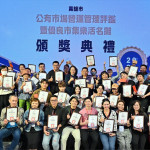 （圖／高雄市府經濟發展局）